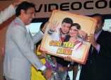 Gori Tere Naina album launch