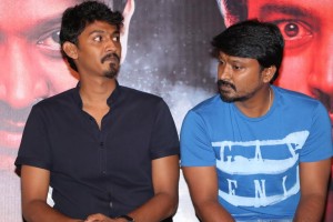 Graghanam Audio Launch