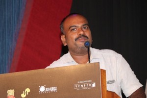 Graghanam Audio Launch