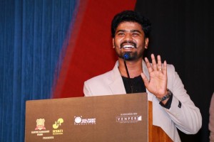 Graghanam Audio Launch