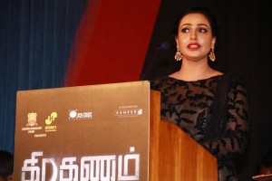 Graghanam Audio Launch