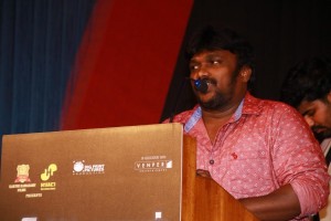 Graghanam Audio Launch