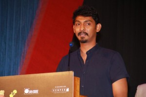 Graghanam Audio Launch