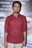 Gubeer Audio Launch