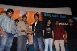 Gubeer Audio Launch
