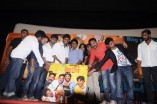 Gubeer Audio Launch