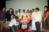 Gugan Audio Launch