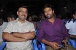 Gugan Audio Launch