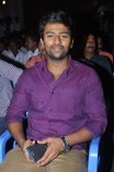 Gugan Audio Launch