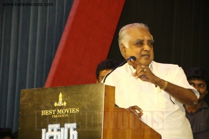 Guru Uchathula Irukan Movie Audio And Trailer Launch