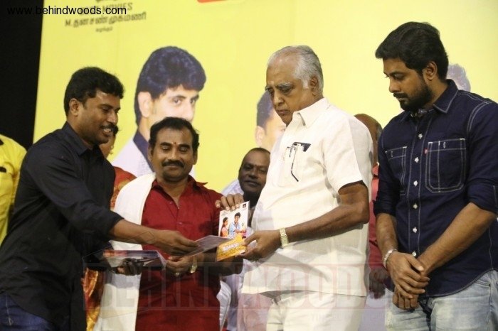 Guru Uchathula Irukan Movie Audio And Trailer Launch