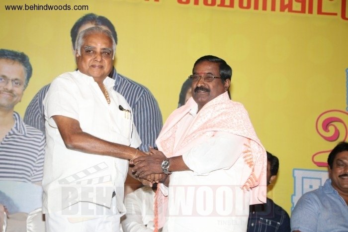 Guru Uchathula Irukan Movie Audio And Trailer Launch