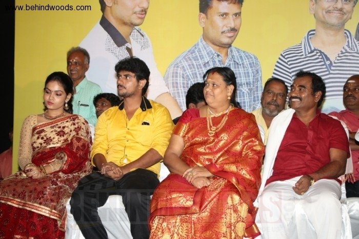 Guru Uchathula Irukan Movie Audio And Trailer Launch