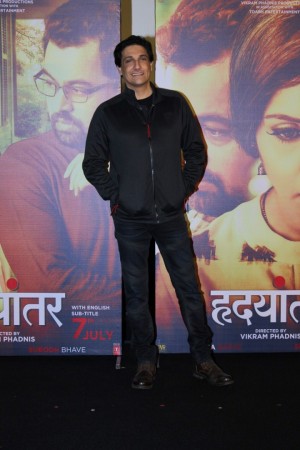 Hrithik Roshan Launch Trailer Of Marathi Film Hrudayantar