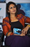 Huma Quereshi Launch Vibhor Tikiyas DADA Book