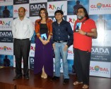Huma Quereshi Launch Vibhor Tikiyas DADA Book