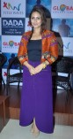 Huma Quereshi Launch Vibhor Tikiyas DADA Book