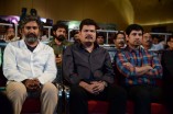 I - Telugu Audio Launch