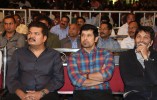 I - Telugu Audio Launch
