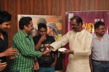 Idam Porul Yeaval Audio Launch