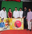Ilayathalapathy Vijay releases audio of En Vazhi Thani Vazhi