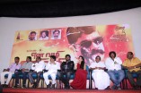 Ilayathalapathy Vijay releases audio of En Vazhi Thani Vazhi