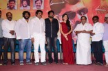 Ilayathalapathy Vijay releases audio of En Vazhi Thani Vazhi