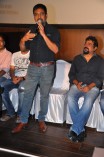 Inam 1st Look Launch