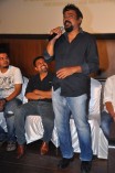 Inam 1st Look Launch