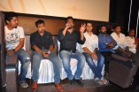 Inam 1st Look Launch