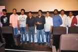 Inam 1st Look Launch