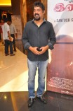 Inam 1st Look Launch