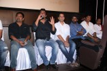 Inam 1st Look Launch