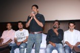 Inam 1st Look Launch