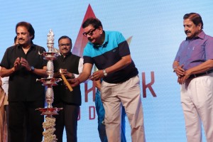 Inauguration of Knack Studios