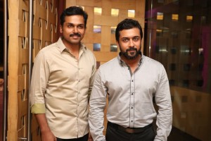 Inauguration of Knack Studios