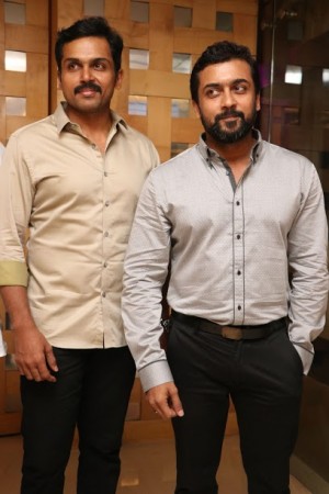 Inauguration of Knack Studios