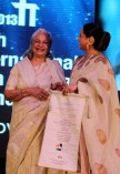 Inauguration of the 44th International Film Festival of India