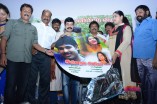 Indraya Cinema Audio Launch