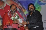 Ingu Kadhal Katrutharapadum Audio Launch