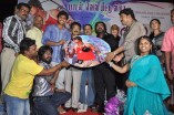 Ingu Kadhal Katrutharapadum Audio Launch