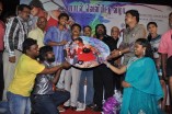 Ingu Kadhal Katrutharapadum Audio Launch