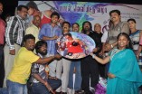 Ingu Kadhal Katrutharapadum Audio Launch