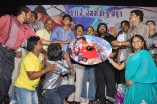 Ingu Kadhal Katrutharapadum Audio Launch
