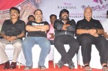 Ingu Kadhal Katrutharapadum Audio Launch