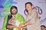 Ingu Kadhal Katrutharapadum Audio Launch