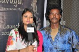 Iniya Kanavugal Audio Launch