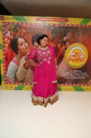 Inji Iduppazhagi Audio Launch