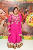 Inji Iduppazhagi Audio Launch