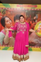 Inji Iduppazhagi Audio Launch